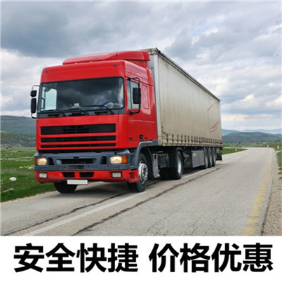 惠州到吉安物流公司
