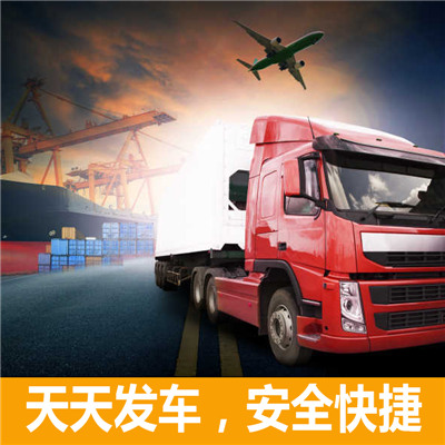 惠州到察哈爾右翼中旗汽車托運公司